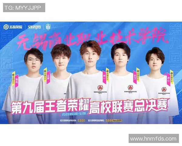 LCKBRO战队：韩学院电竞的新锐力量，开启巅峰之门