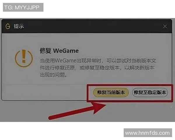 WeGame数据LOL本周下载量霸榜：革新者还是跟风者？一场电竞生态的深度解析