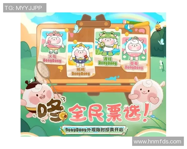 《蛋仔派对》三大高校电竞赛事圆满收官，青春热血点燃夏日激情！